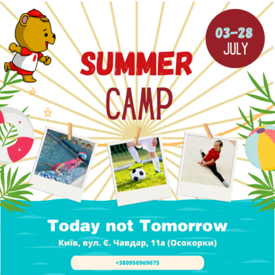 Попередній перегляд заходу Maple Bear Kyiv Today Not Tomorrow Summer Camp для дітей 6-9 років