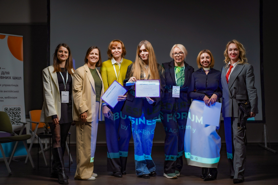 Попередній перегляд статті ESL Leaders Business Forum 2024: Як розвивати освітній бізнес в Україні