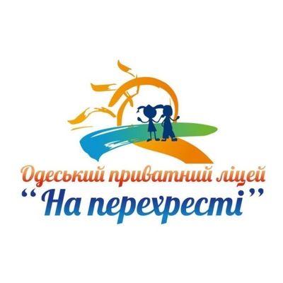 "На перехресті" preview