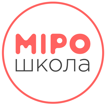 Попередній перегляд організатора Мірошкола