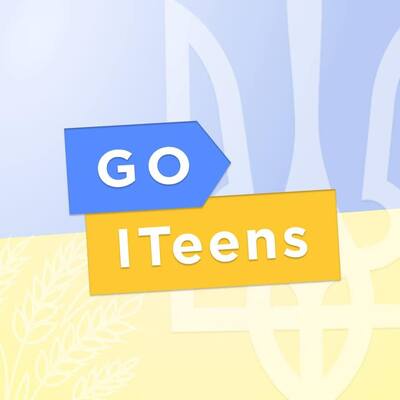 Попередній перегляд закладу IT-курси "Go ITeens"