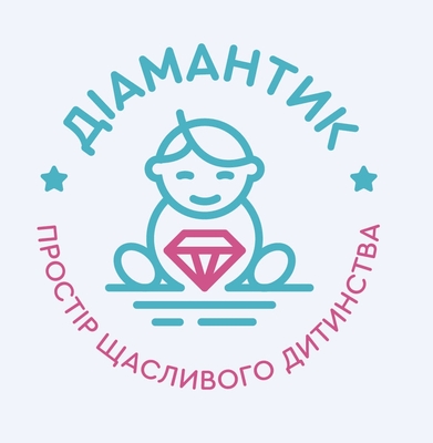 Діамантик