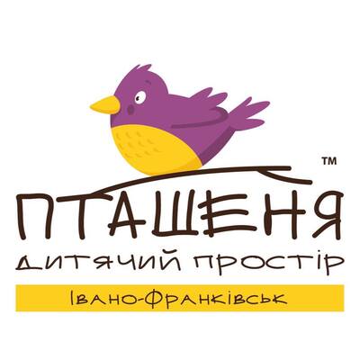 Дитячий простір "Пташеня"