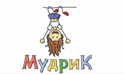 Мудрик