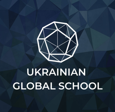 Попередній перегляд філії Ukrainian Global School