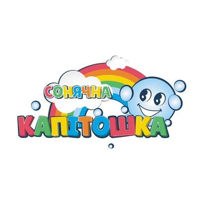 Дитяча садок "Капітошка"