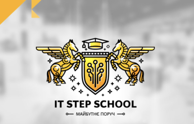 IT STEP SCHOOL Кривий Ріг preview