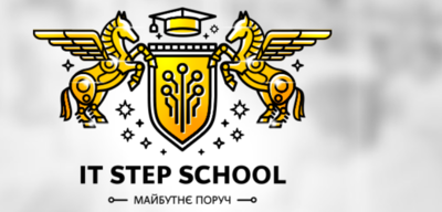 Попередній перегляд філії IT STEP School Одеса