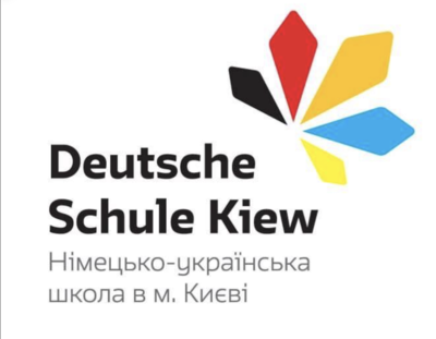 Попередній перегляд закладу Німецька школа в м.Київ