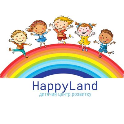 Попередній перегляд закладу Приватний дитячий центр HAPPY LAND