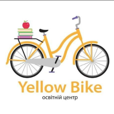 Освітній центр Yellow Bike