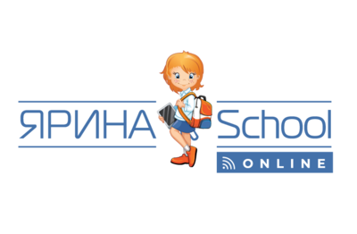 Попередній перегляд закладу Альтернативна приватна онлайн-школа "ЯРИНА School Online" з поглибленим вивченням англійської мови