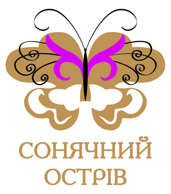 Сонячний Острів