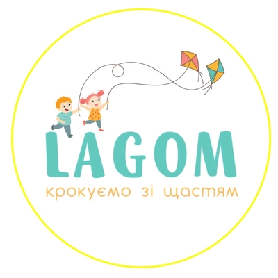 Сенсорний дитячий садок "Lagom"