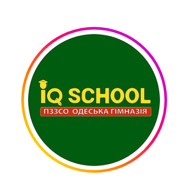 Одеська гімназия IQ School preview