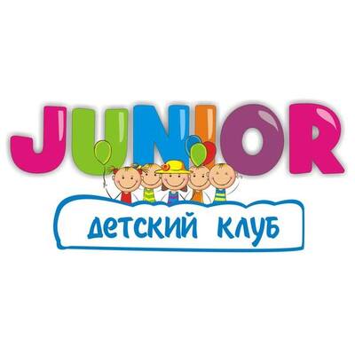 Дитячий клуб Junior