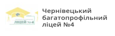 Навчально-виховний комплекс "Спеціалізована школа І-ІІІ ступенів "Гармонія"