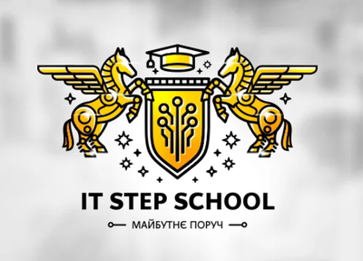 IT STEP SCHOOL Ліцензована загальноосвітня приватна школа з поглибленим вивченням ІТ та іноземних мов у Білій Церкві preview