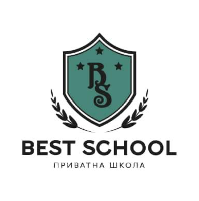 Best School - приватна школа у Вінниці