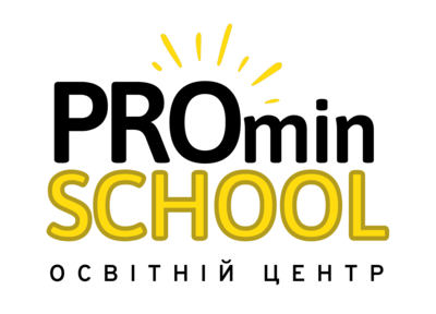 Попередній перегляд організатора PROmin school