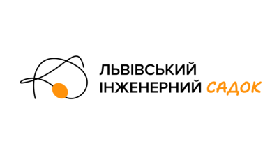 Попередній перегляд організатора Львівський Інженерний Садок