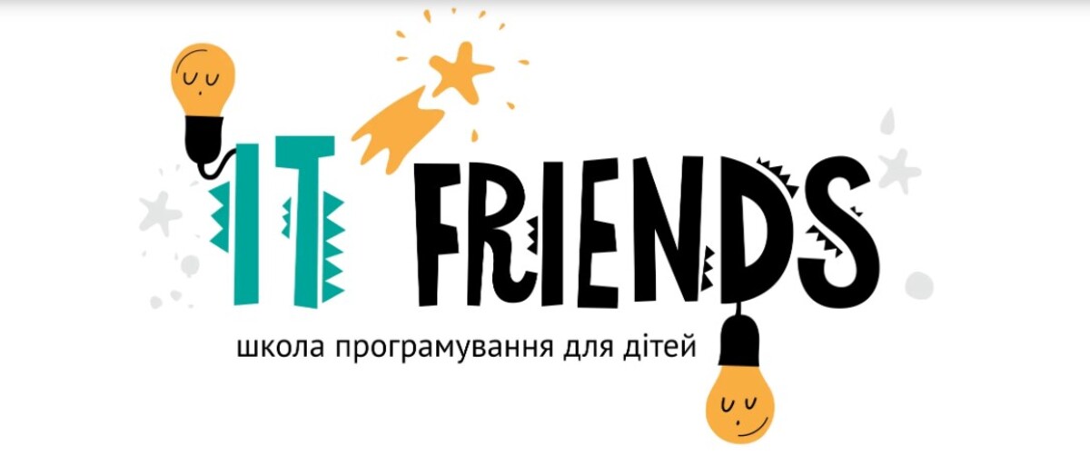 Попередній перегляд закладу Школа програмування "IT Friends"