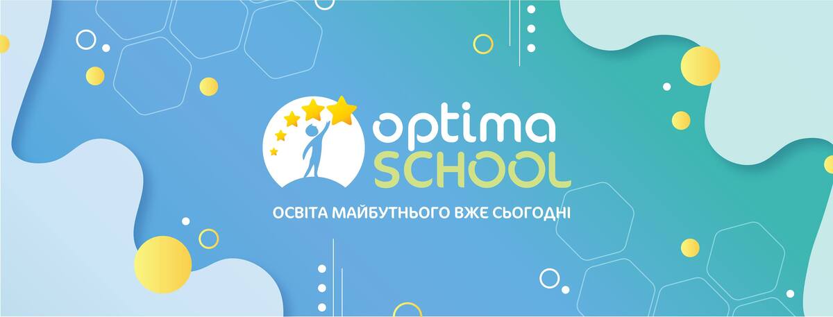 Попередній перегляд закладу Дистанційна школа «Оптіма»