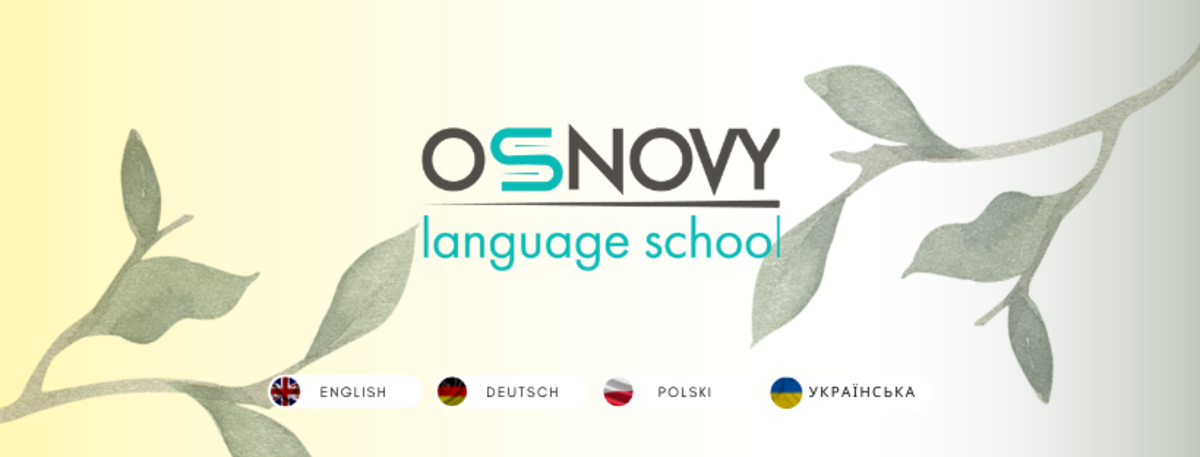 Попередній перегляд закладу Курси іноземних мов "Основи"