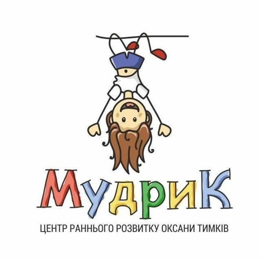 Попередній перегляд закладу Центр розвитку "Мудрик"