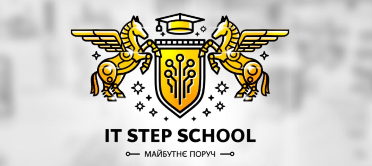 IT STEP SCHOOL preview