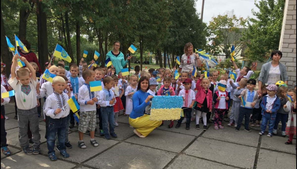 Попередній перегляд закладу Центр розвитку дитини "Сонечко"