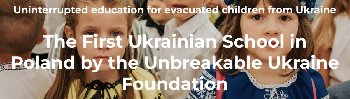 Попередній перегляд закладу «Перша українська школа» в Польщі