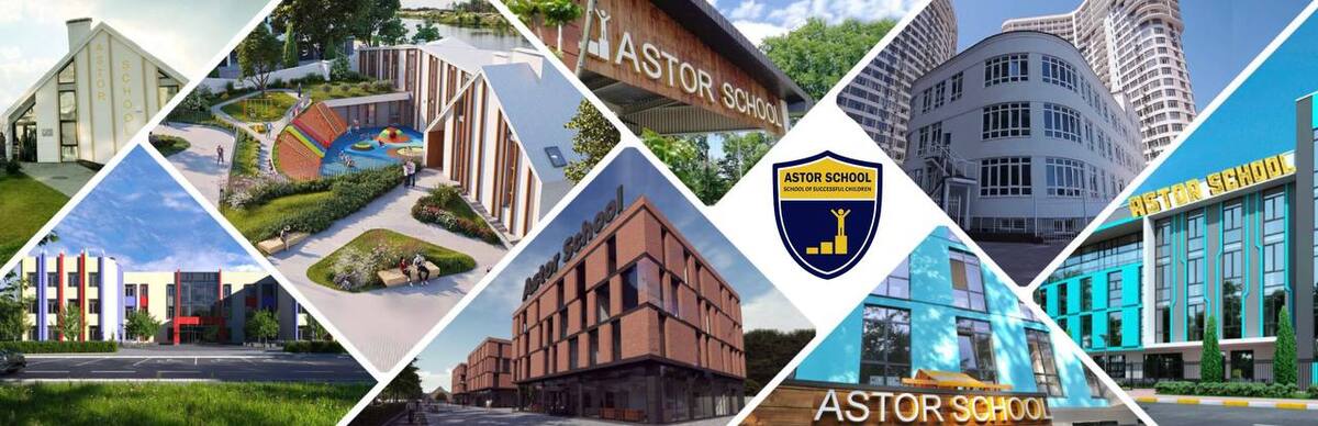 Попередній перегляд закладу Astor School Білогородка